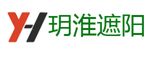 上海玥淮遮阳制品有限公司